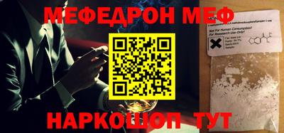 хмурый Изобильный