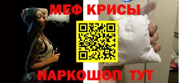 MDMA Ирбит