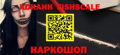MDMA Ирбит