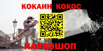 MDMA Ирбит