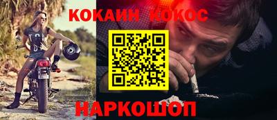 хмурый Изобильный