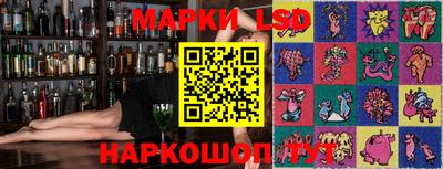 хмурый Изобильный