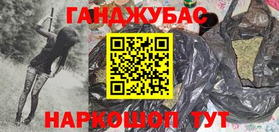 MDMA Ирбит