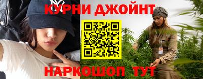 MDMA Ирбит