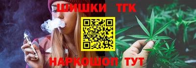 хмурый Изобильный