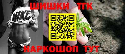 MDMA Ирбит