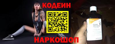 хмурый Изобильный