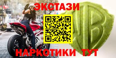 хмурый Изобильный
