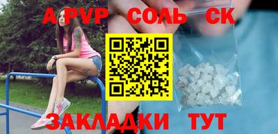 хмурый Изобильный