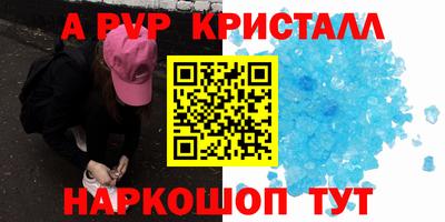 MDMA Ирбит