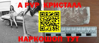 хмурый Изобильный