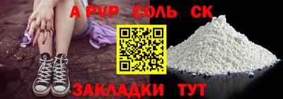 хмурый Изобильный