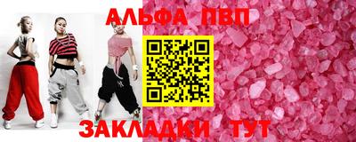 хмурый Изобильный