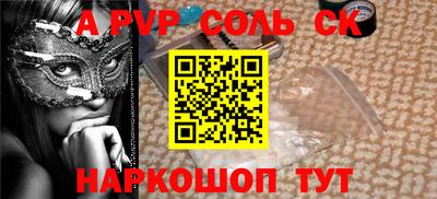 MDMA Ирбит