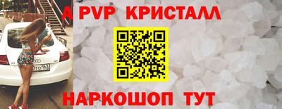 MDMA Ирбит