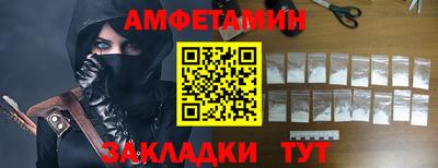MDMA Ирбит