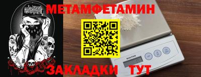 хмурый Изобильный