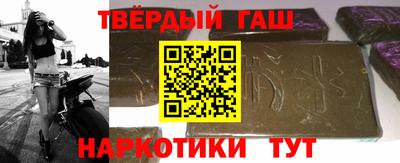 хмурый Изобильный
