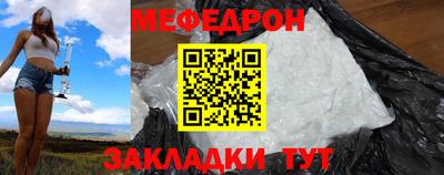 хмурый Изобильный
