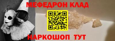 хмурый Изобильный