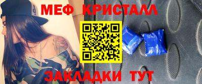 хмурый Изобильный