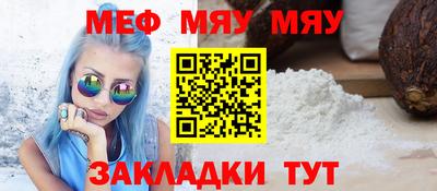 MDMA Ирбит
