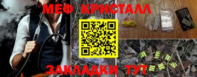 MDMA Ирбит