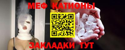 синтетический гашиш Ипатово